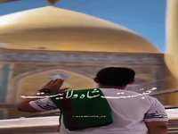 ارزش قلب محب امیرالمومنین(ع)