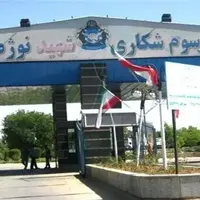 تکذیب حمله به پایگاه نوژه و رادار سوباشی