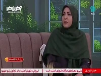 راهکاری برای رفع استرس کودکان کم سن در زمان جنگ