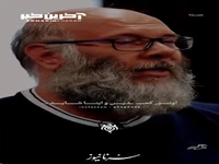 همیشه خنده رو ترین آدم ها دل غمگینی دارنــد