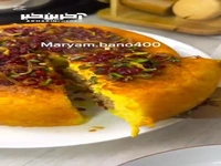 با ته چین گوشت کدبانوی مجالس شوید