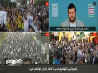 رهبر انصارالله یمن: حمله اسرائیل به ایران اقدامی وقیحانه و جنایت‌کارانه بود