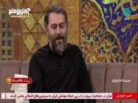 سرودن شعری زیبا در وصف امیرالمومنین (ع)