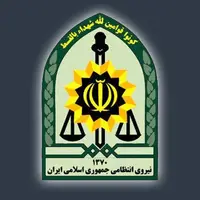 عامل تعرض به کلانتری ۱۳ زاهدان به هلاکت رسید