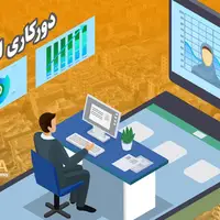 استاندار تهران خبر داد؛ دورکاری کارکنان دستگاه‌های اجرایی شهر و استان تهران تا ۲۸ خردادماه