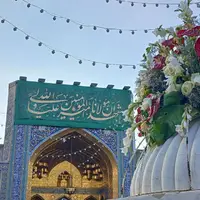 حال هوای حرم مطهر رضوی در روز عید سعید غدیر خم