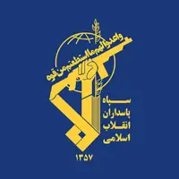 شمار شهدای زرندیه به سه نفر افزایش یافت