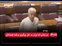 وزیر دفاع پاکستان: هر گونه رابطه با اسرائیل باید قطع شود