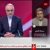 وزارت نیرو: خدمات‌رسانی پایدار آب، برق و آب و فاضلاب در حال انجام است