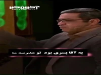 باطن زندگی خودت رو با ظاهر زندگی بقیه مقایسه نکن