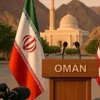 عمان لغو مذاکرات ایران و آمریکا را اعلام کرد