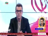 آرش میراسماعیلی: ما با هر ذهنیت و سلیقه‌ای یک صدا باید ایران باشیم 