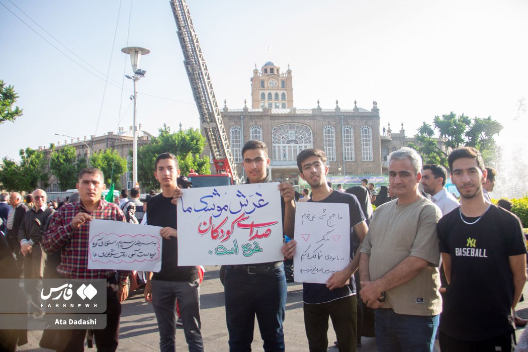 عکس/ تجمع بزرگ مردمیِ «ایران؛ ذوالفقار علی» در تبریز 