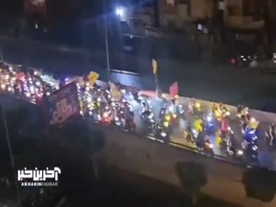 شادی لبنانی‌ها از حملات تلافی‌جویانه موشکی ایران به فلسطین اشغالی