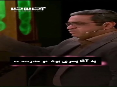 باطن زندگی خودت رو با ظاهر زندگی بقیه مقایسه نکن