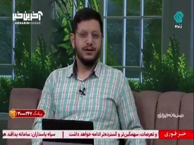 ترس کودکان را به رسمیت بشناسید