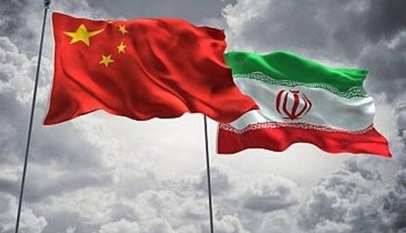 چین: ما از ایران در دستیابی به راه‌حل حمایت می‌کنیم