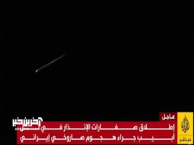 دور جدید حملات ایران به رژیم صهیونیستی در قدس اشغالی