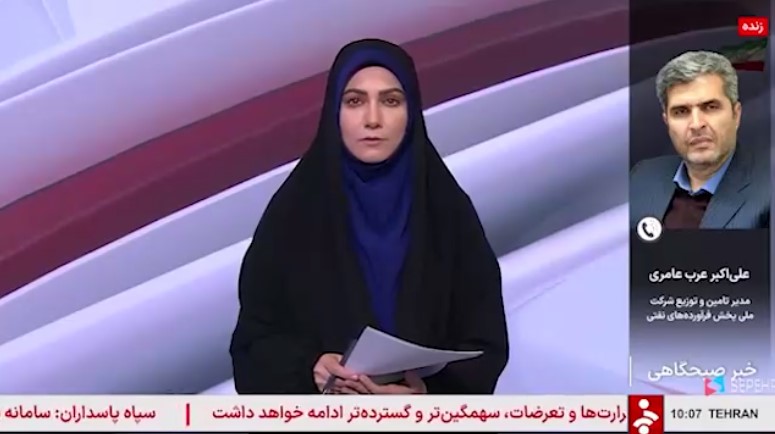 مدیر توزیع شرکت نفت: تهران هیچ مشکلی در سوخت رسانی ندارد
