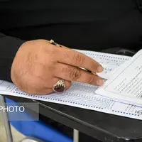 مهلت ثبت‌نام آزمون استخدامی آموزش‌وپرورش فردا به پایان می‌رسد