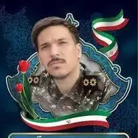 شهادت ستوان دوم پاسدار شهید حسین قنبری از روستای دیلمده خلخال