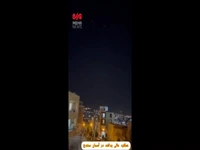 عملکرد عالی پدافند در آسمان سنندج