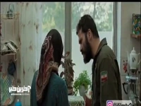وقتی برای دفاع از وطن از زن و بچه ات میگذری 