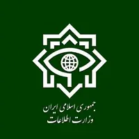 وزارت اطلاعات مورد هدف یک پرتابه دستی انفجاری قرار گرفت
