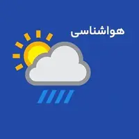 پیش‌بینی گردوغبار و افزایش دما در کرمانشاه