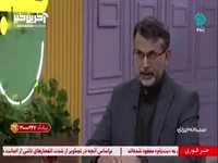 کاری که رسانه با روحیه و تفکر ما ایجاد می‌کند