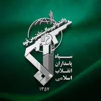 پیام سپاه در پی شهادت فرماندهان ارشد نیروی هوافضا