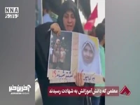 معلمی که دانش‌آموزانش به شهادت رسیدند