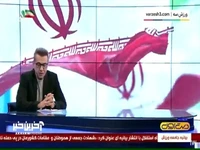 4 ورزشکار طی حملات رژیم صهیونیستی به شهادت رسیدند