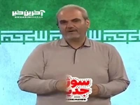جواد خیابانی: من رو بُکُشید ولی به بچه ها کاری نداشته باشید