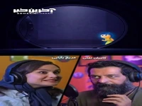 پشت‌‌ صحنه‌‌ای از انیمیشن «اینساید اوت ۲»
