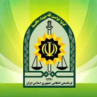اصابت جزئی ریزپرنده به ساختمان فاتب 