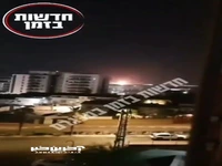 برخورد پهباد ایران در ایلات