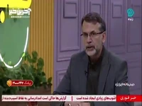 به فرزندانتان دوست و دشمن را نشان دهید/ نفوذ‌ی‌های رسانه را شناسایی کنید