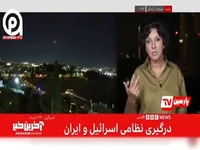 خبرنگار بی‌بی‌سی: حملات ایران به اسرائیل بی‌سابقه است