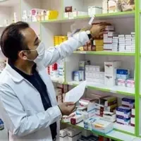 سازمان غذا و دارو: در تامین فراورده های سلامت نگرانی نداریم