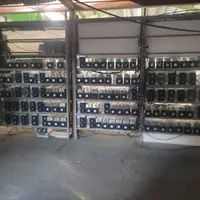 ۲۰۵ دستگاه ماینر در نمین کشف شد