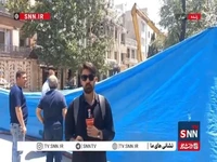 باز هم غیرنظامیان در حمله شب گذشته به نارمک هدف بودند...