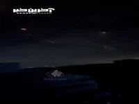 ‌سرعت برق‌آسای هایپرسونیک ایرانی