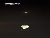 اولین تصاویر از موج جدید حمله موشکی ایران