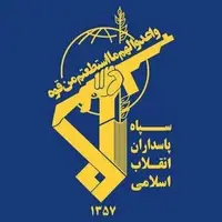 اطلاعیه سپاه درباره موج جدید عملیات تهاجمی ترکیبی وعده صادق ۳