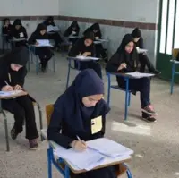امتحانات دوره متوسطه دوم در همدان به تعویق افتاد