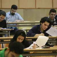 کدام دانشگاه‌ها تقویم امتحانات خود را تغییر دادند؟