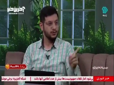 رفتار درست والدین با کودکان در زمان جنگ