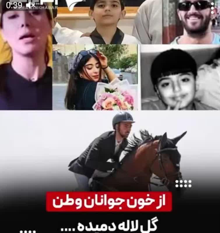 تصاویری از کودکان و جوانانی که در تجاوز رژیم صهیونیستی به شهادت رسیدند