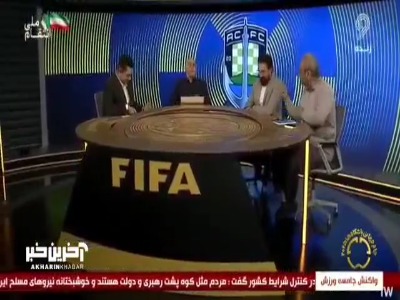 دلایل عدم حضور تیم‌های باشگاهی ایران در جام‌جهانی باشگاه‌ها از زبان علیرضا منصوریان